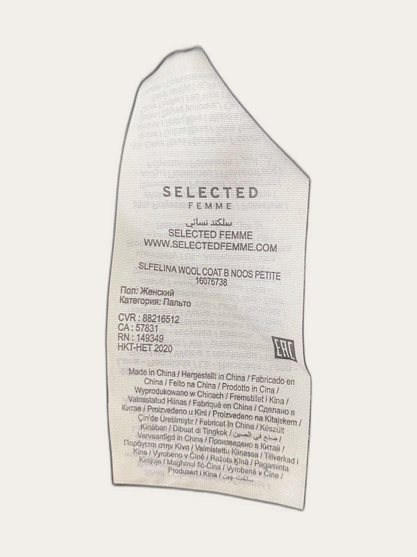 Klassieke wollen coat